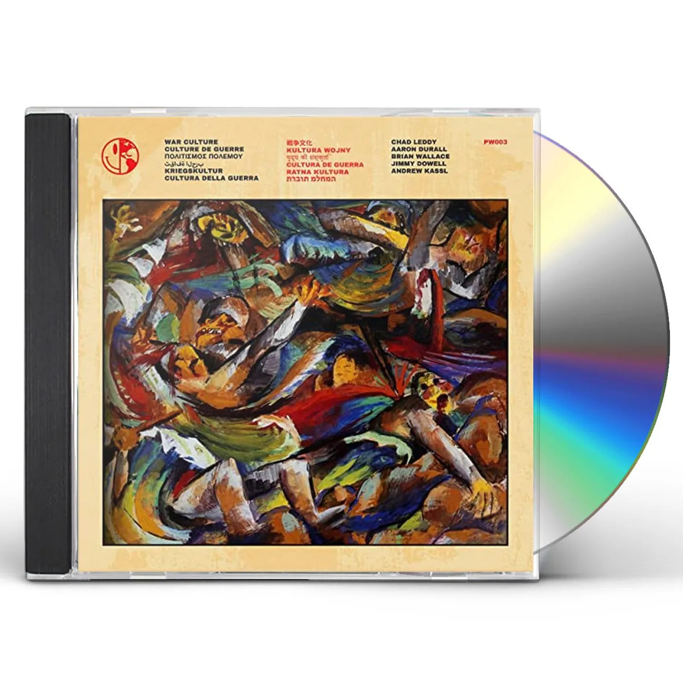 Perfect World WAR CULTURE CD