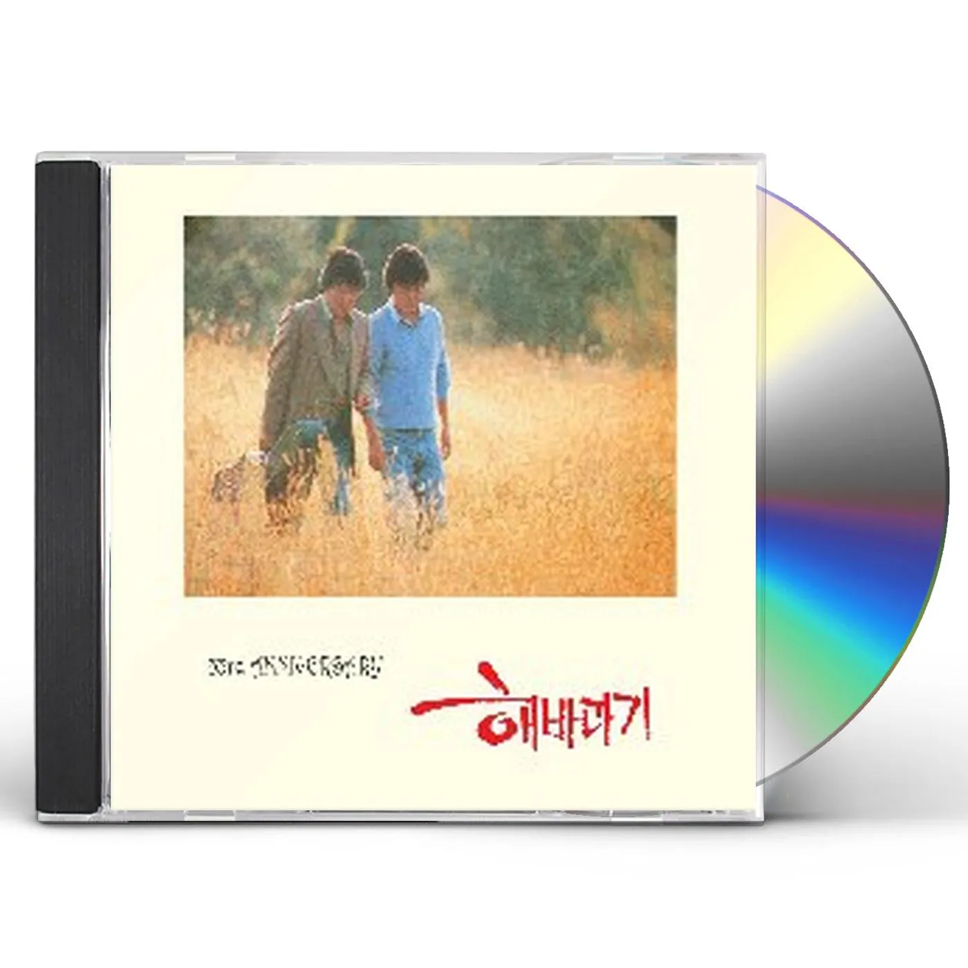 sunflower 33RD ANNIVERSARY CD