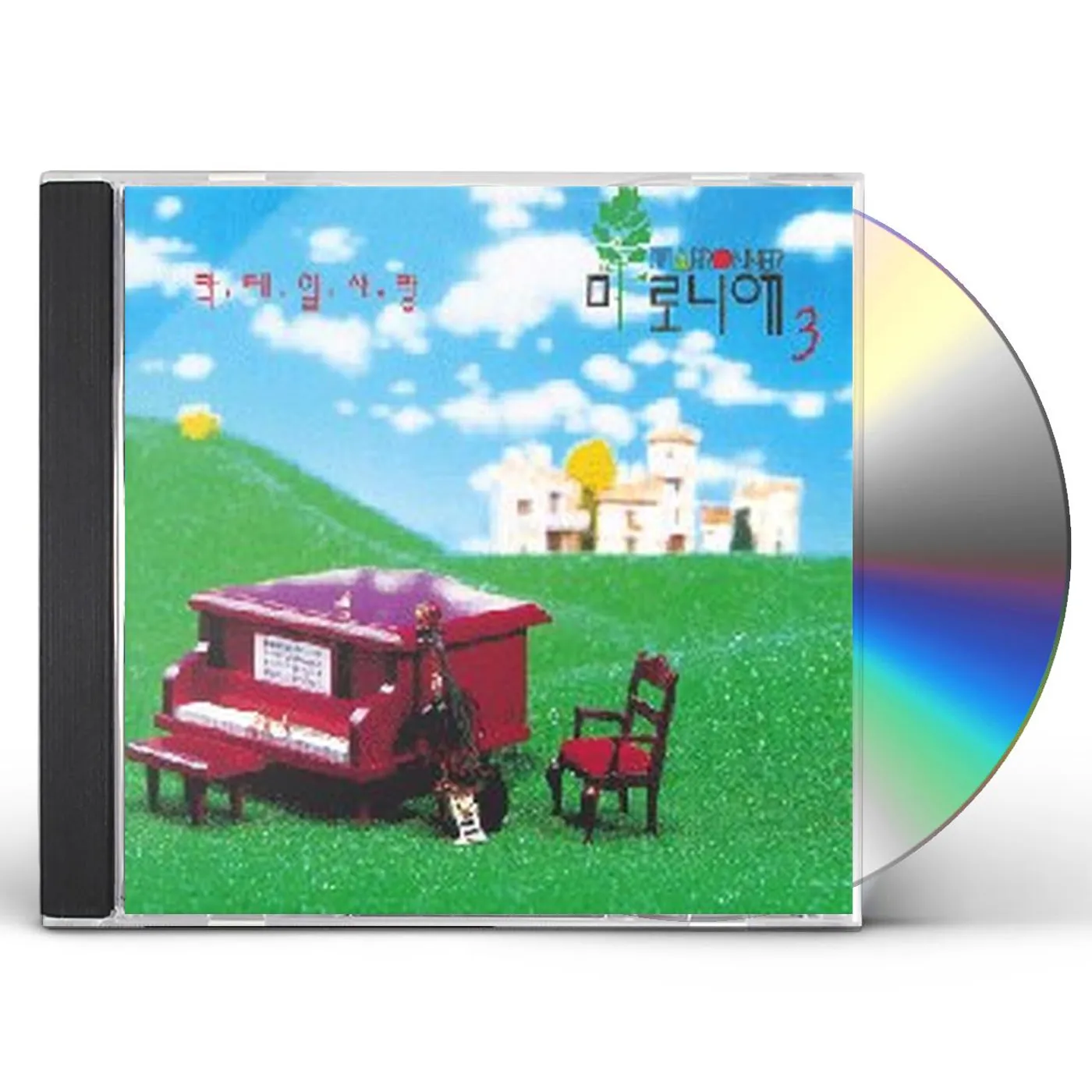 Marronnier COCKTAIL LOVE CD