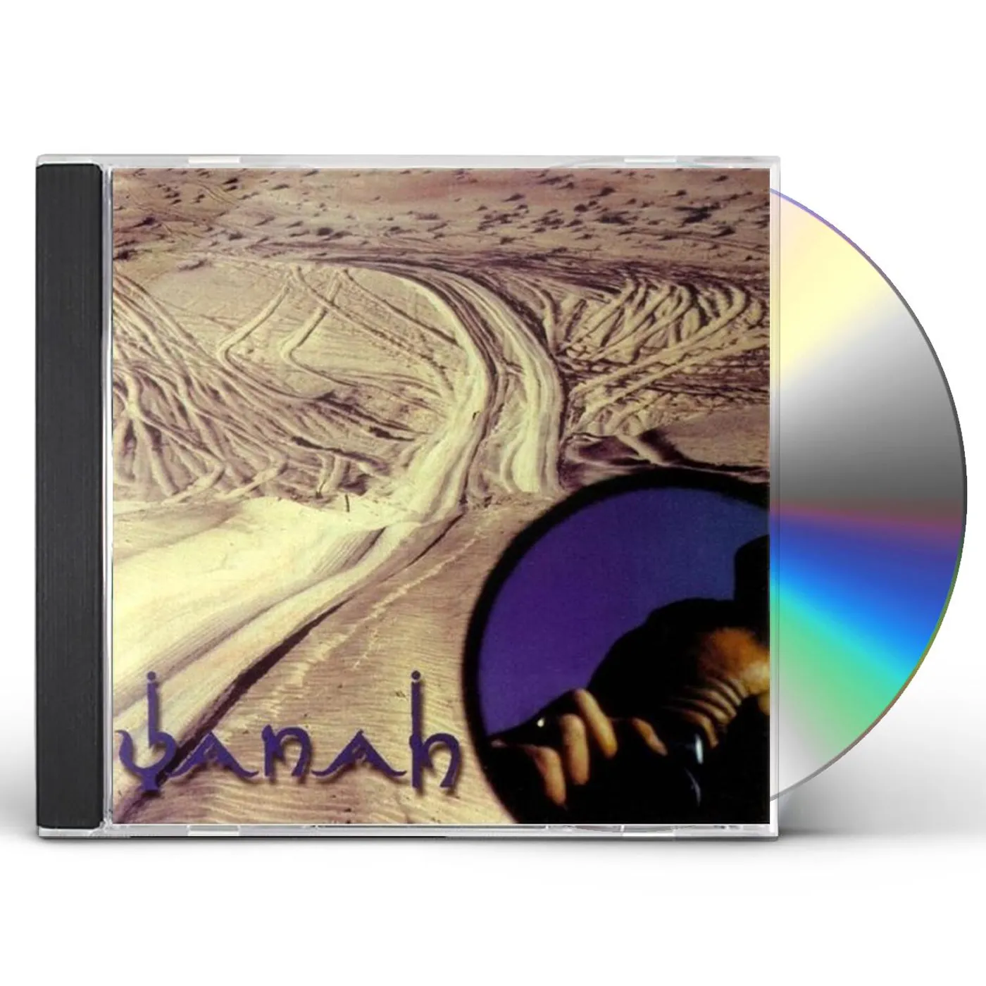 Janah WORLD THAT SURROUNDS YOU CD