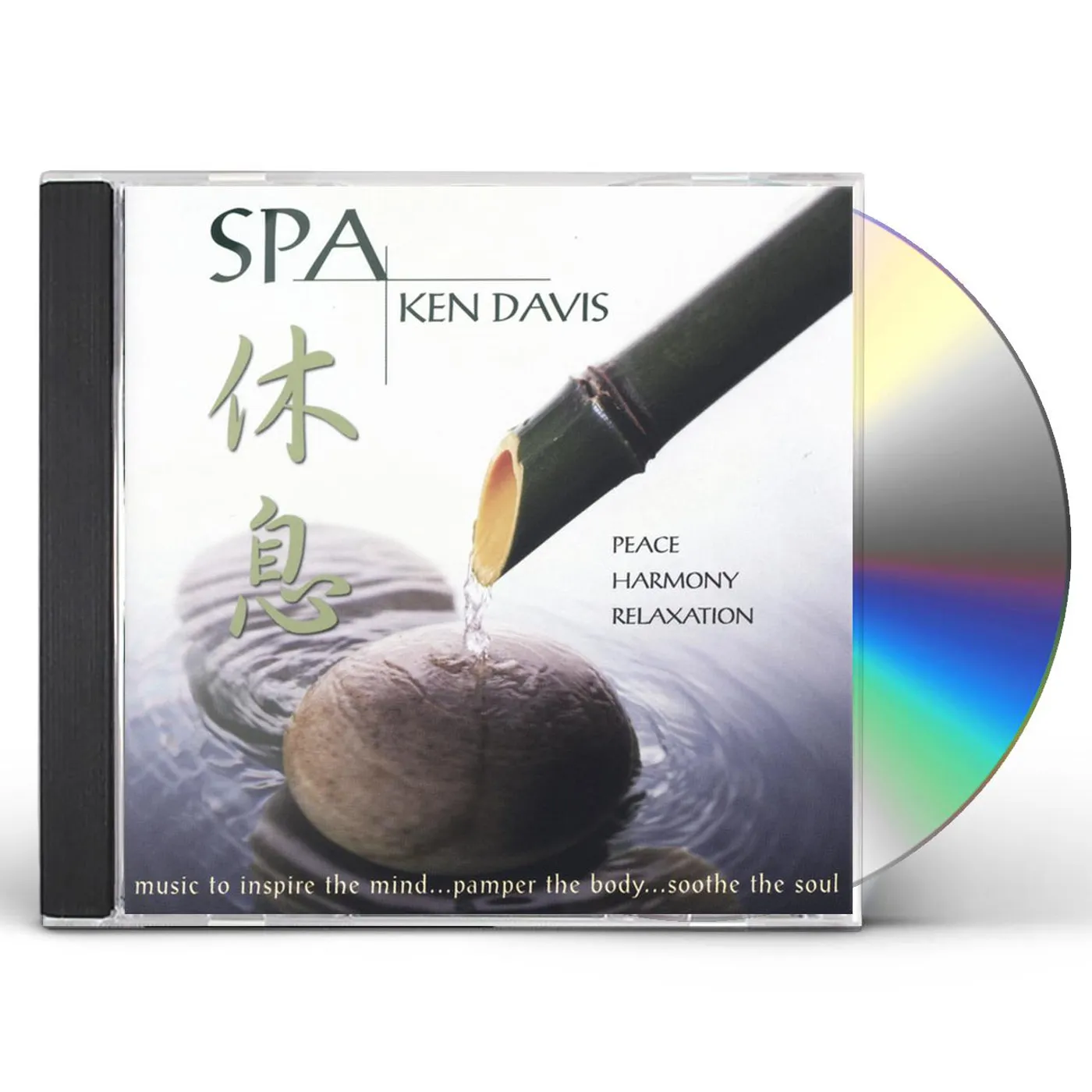 Ken Davis SPA CD