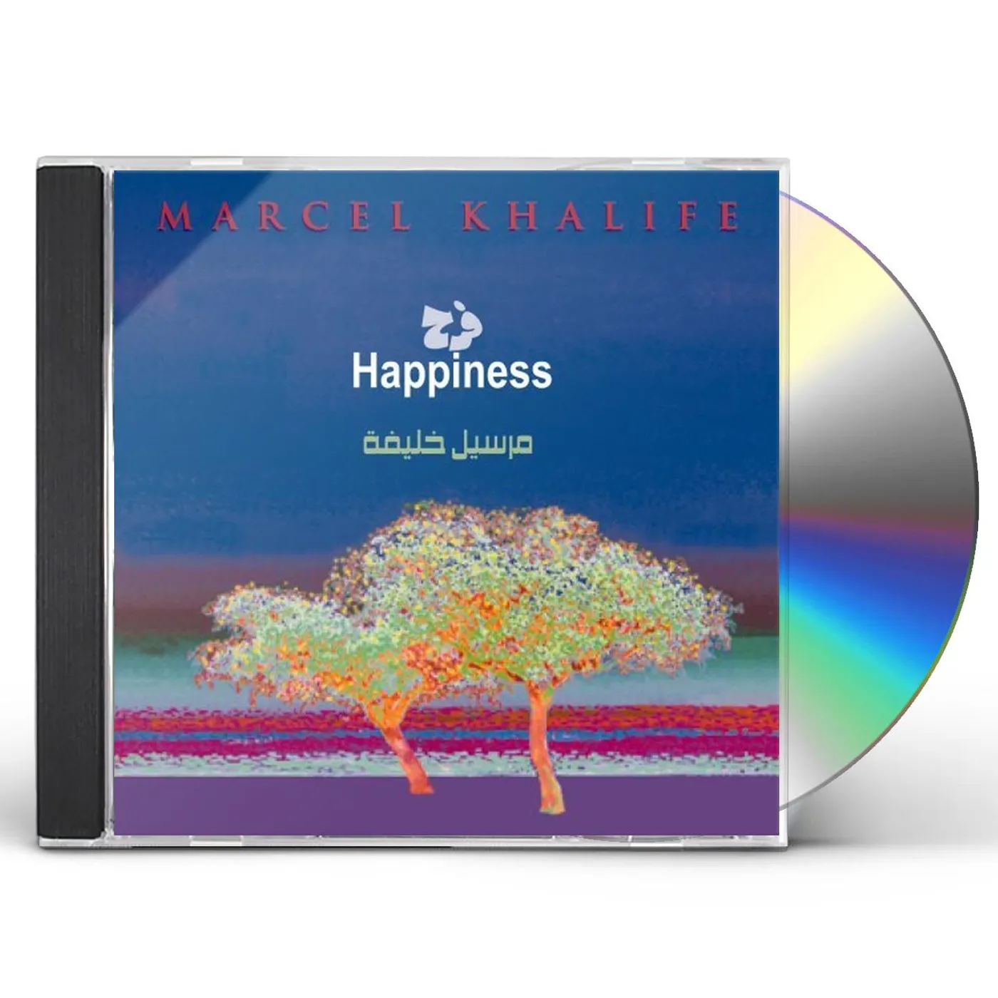 Marcel Khalife HAPPINESS CD