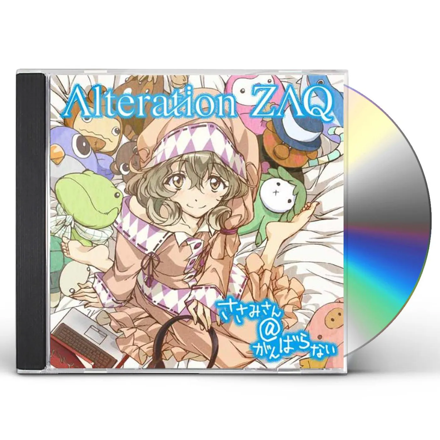 ZAQ ALTERATION CD