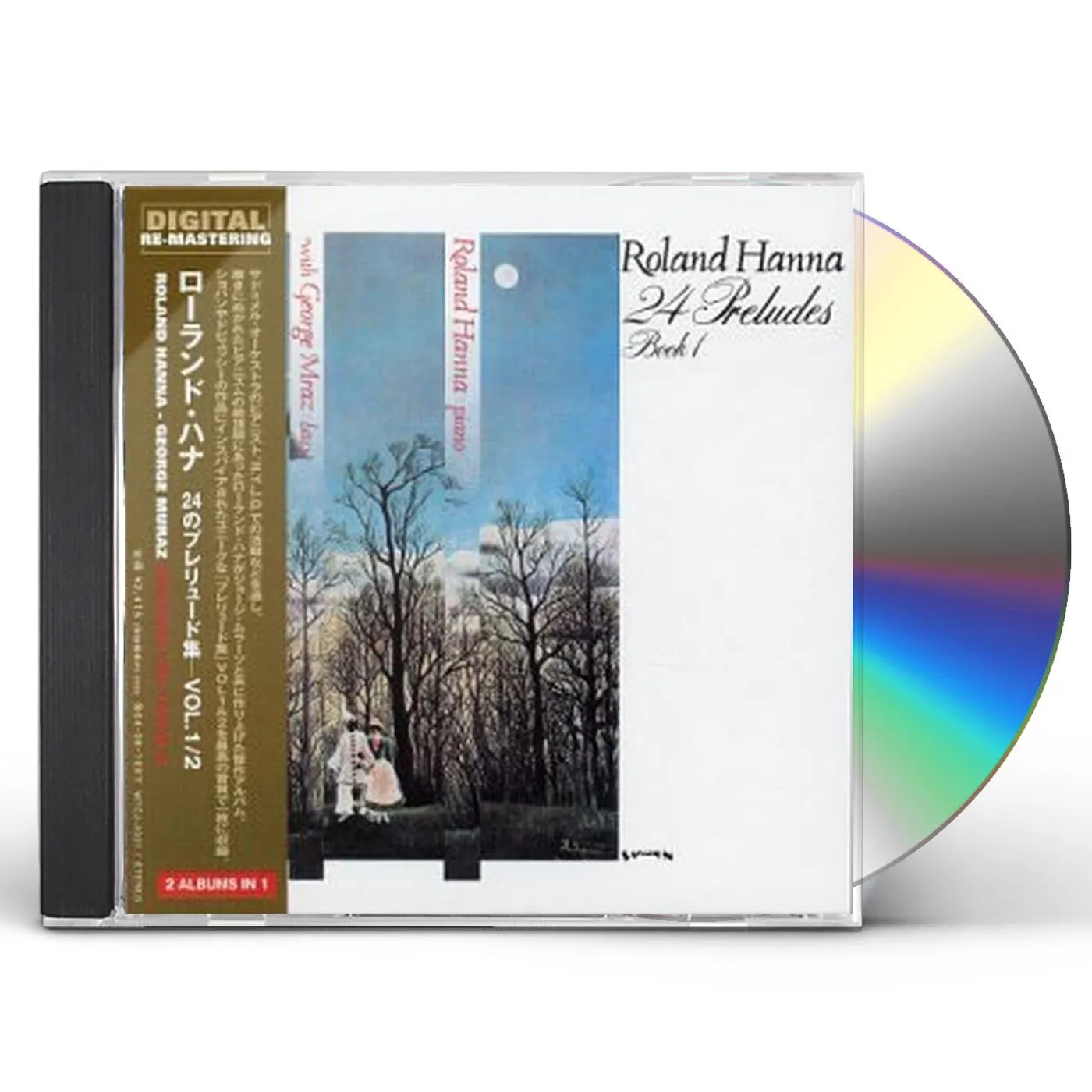 Roland Hanna 24 PRELUDES 1&2 CD