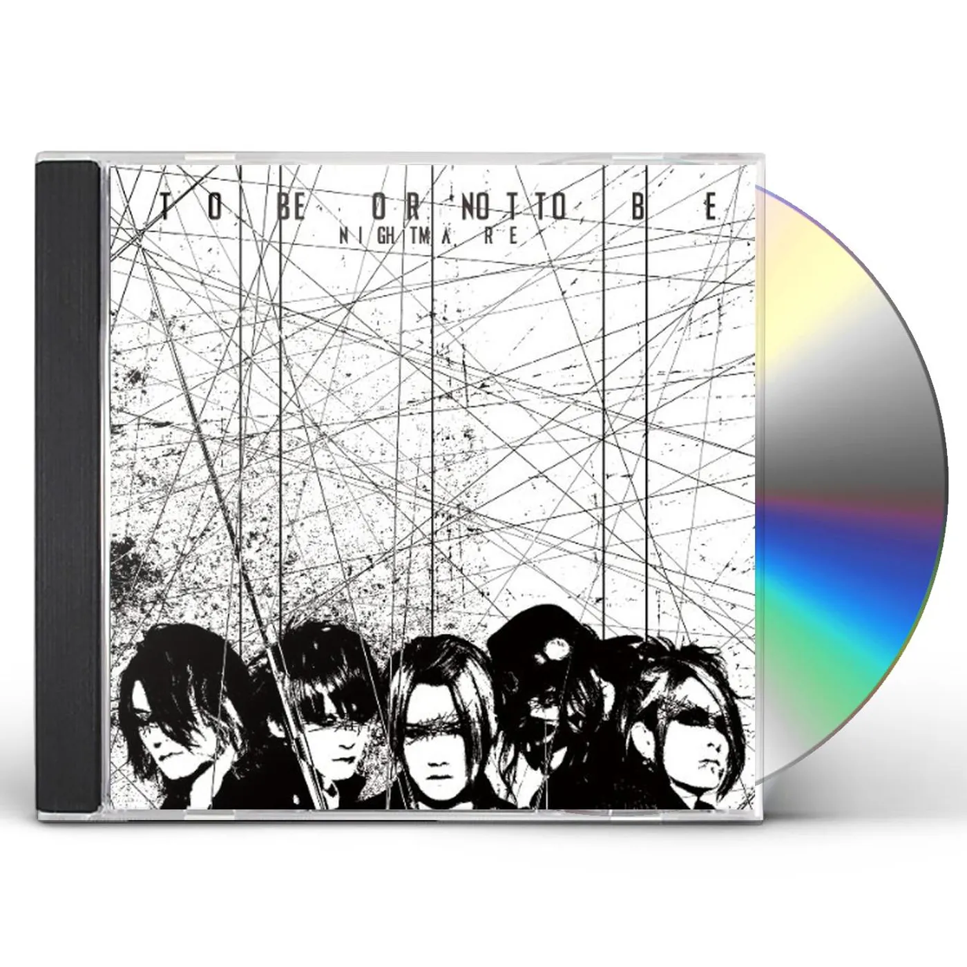 Nightmare TO BE OR NOT TO BE CD