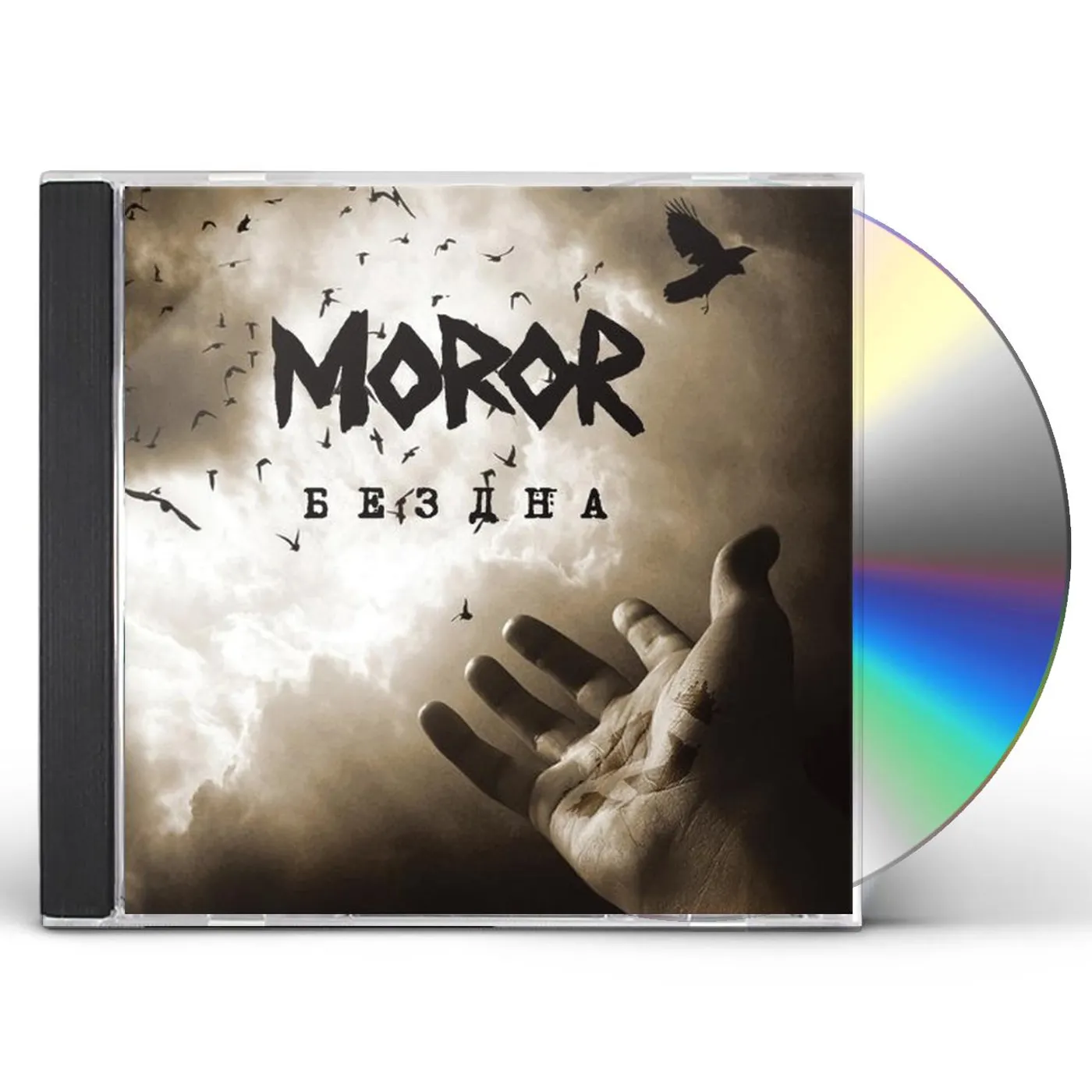Moror ABYSS CD