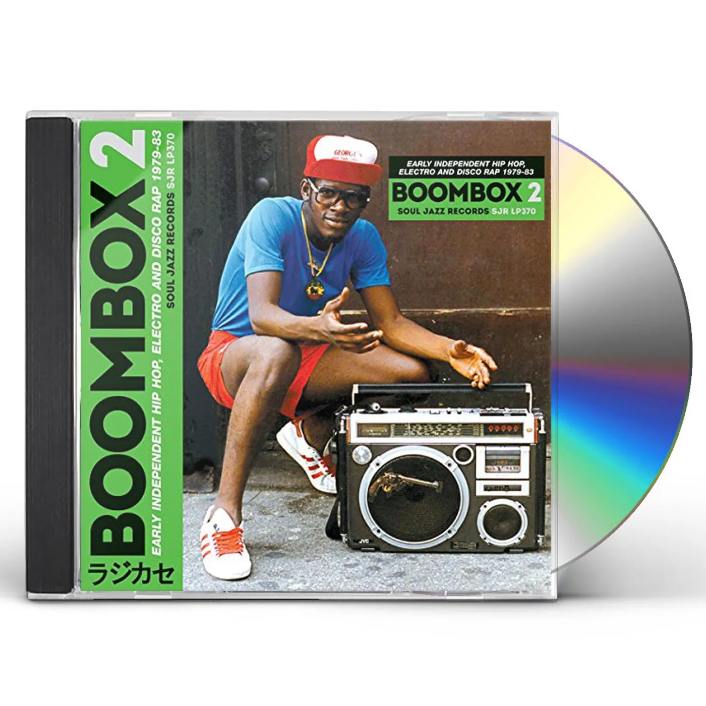 Soul Jazz Records Presents BOOMBOX 2: EARLY INDEPENDENT HIP HOP ELECTRO CD