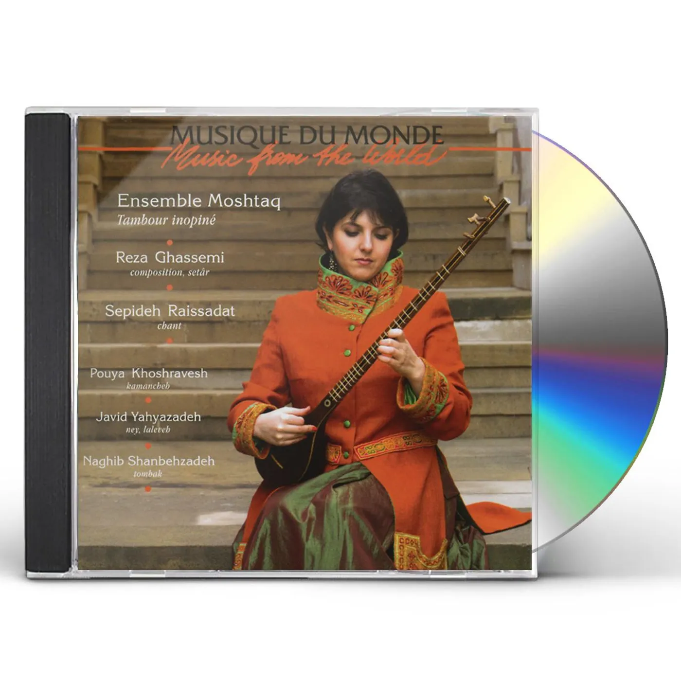 Ensemble Moshtaq TAMBOUR INOPINE CD