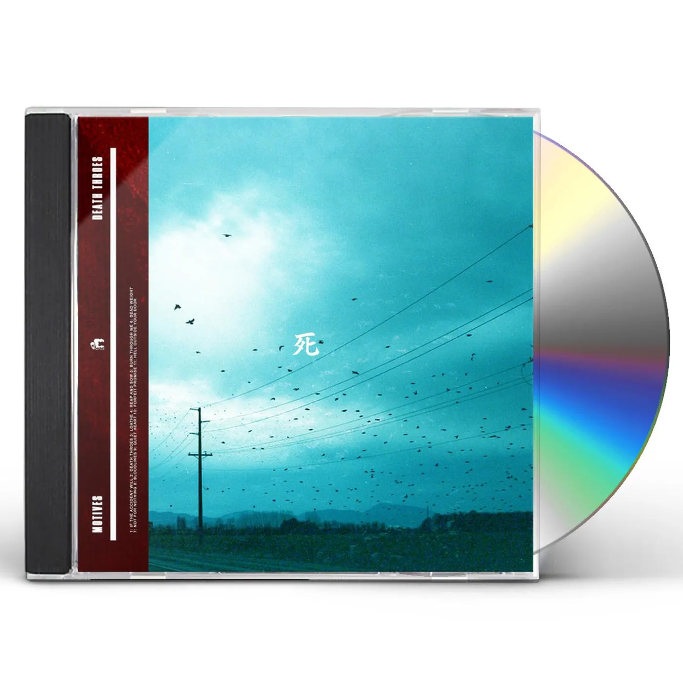 Motives DEATH THROES CD