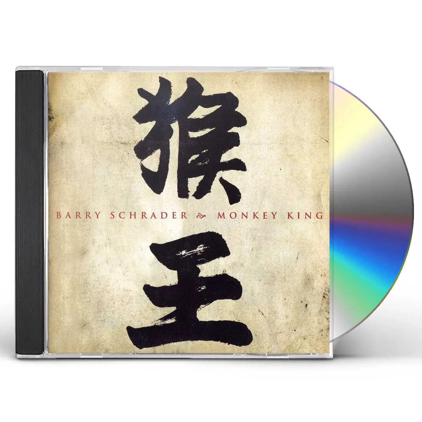 Barry Schrader MONKEY KING CD