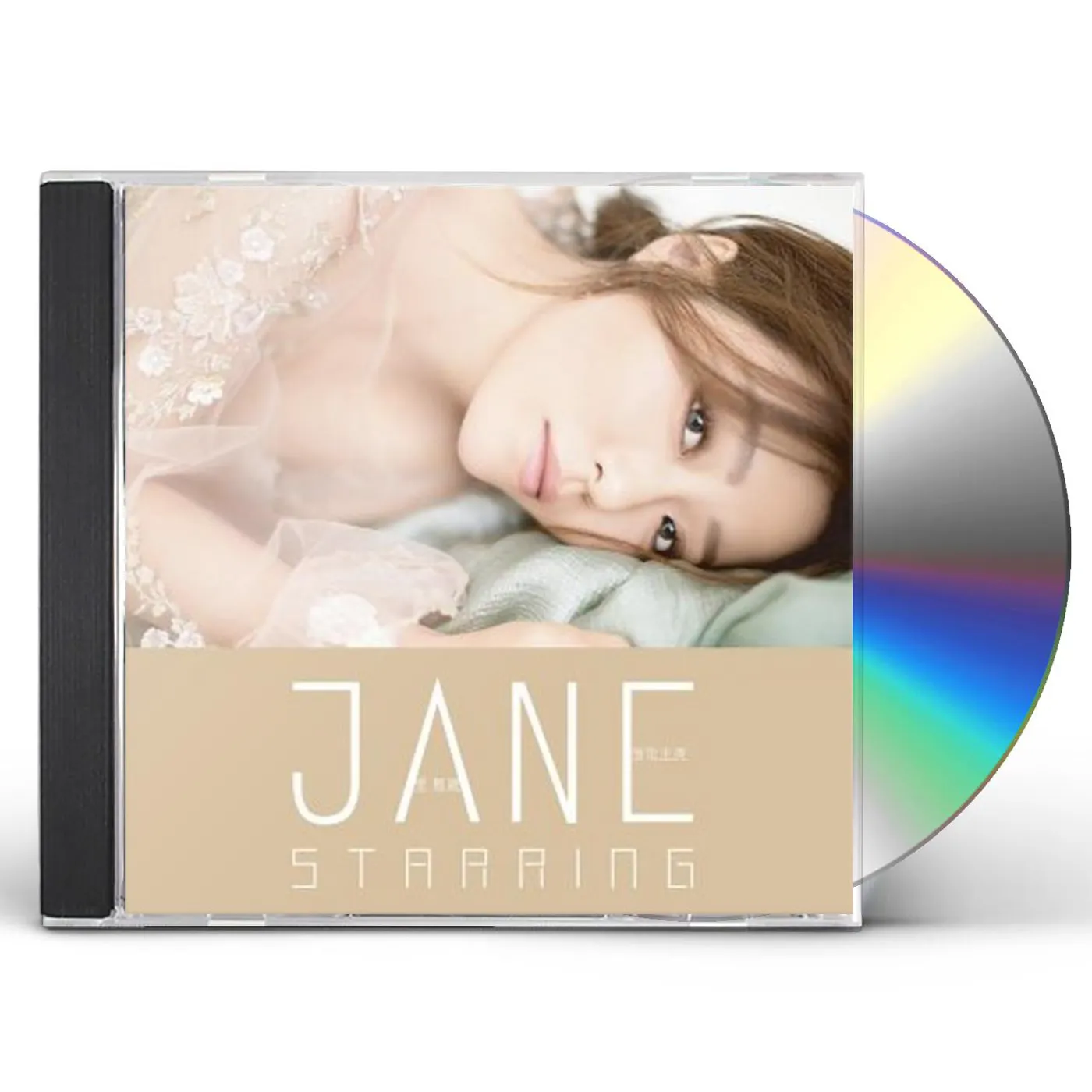 Jane Zhang STARRING (LING XIAN ZHU YAN): DELUXE EDITION CD