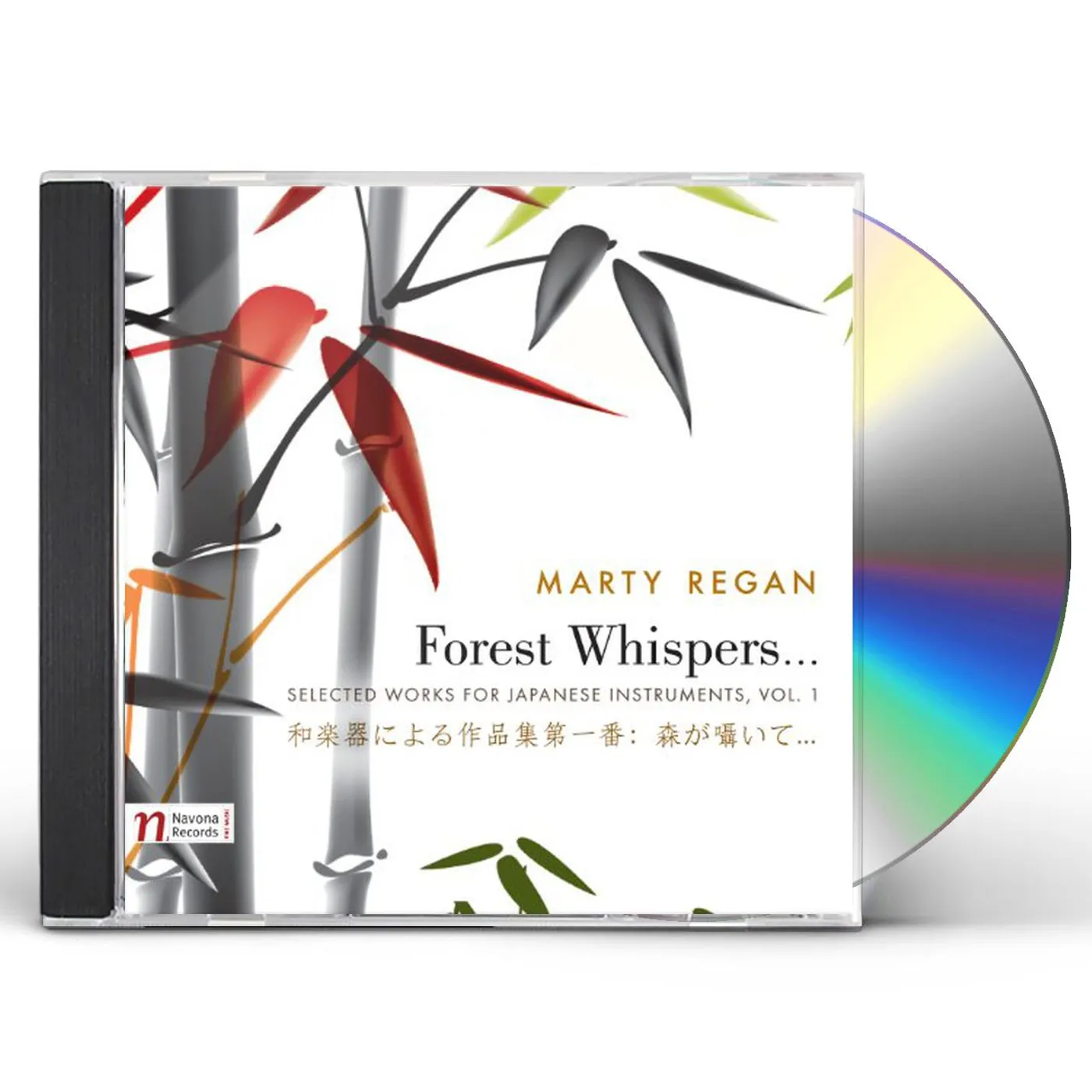 Marty Regan FOREST WHISPERS 1: SELECTED WORKS FOR JAPANESE CD