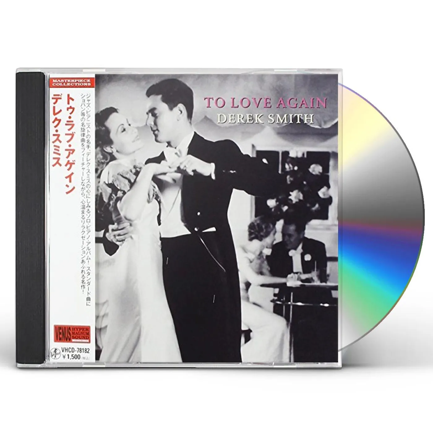 Derek Smith TO LOVE AGAIN CD