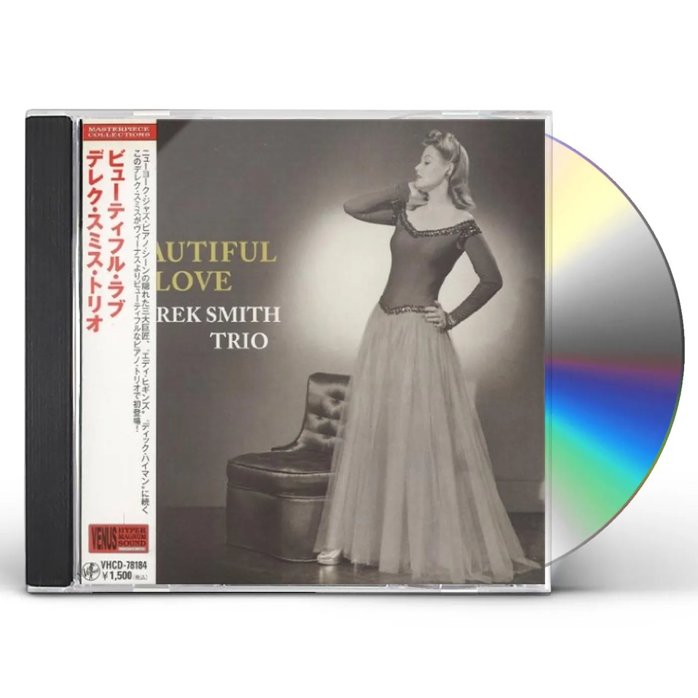 Derek Smith BEAUTIFUL LOVE CD