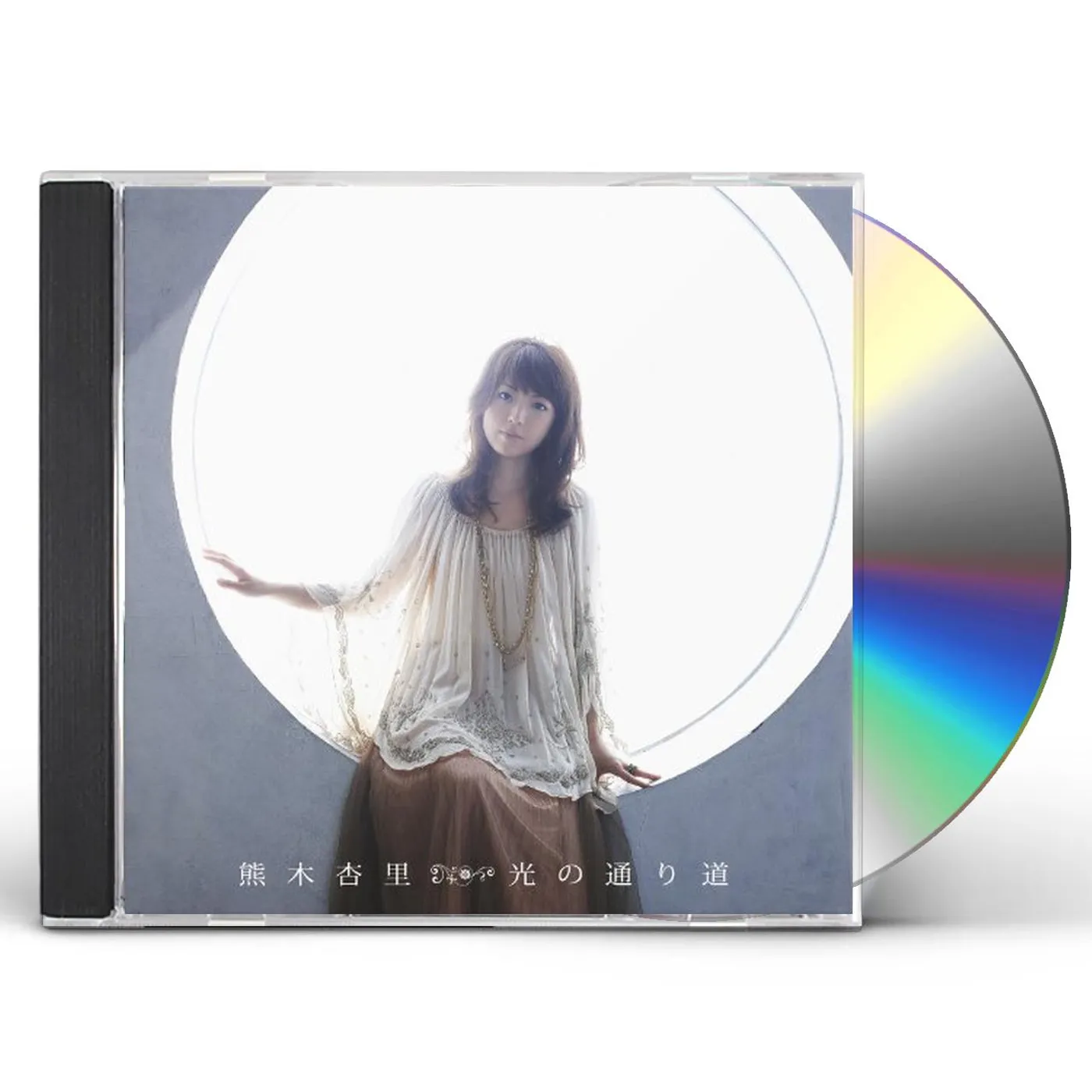 Anri Kumaki HIKARI NO TOORI MICHI CD