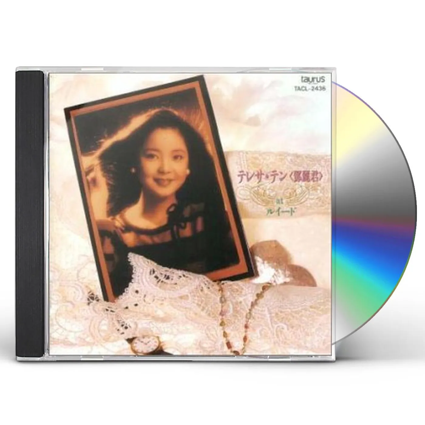 Teresa Teng ATC[H CD