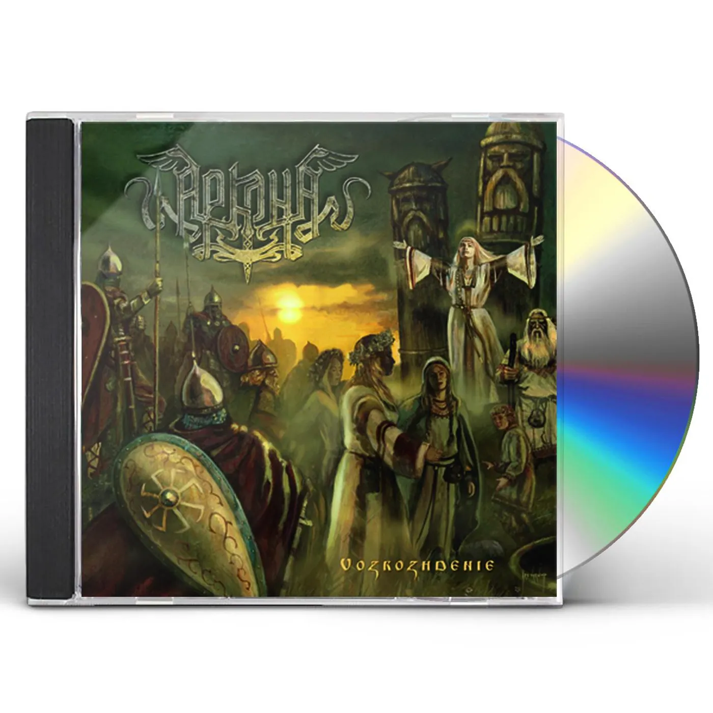 Arkona VOZROZHDENIE CD