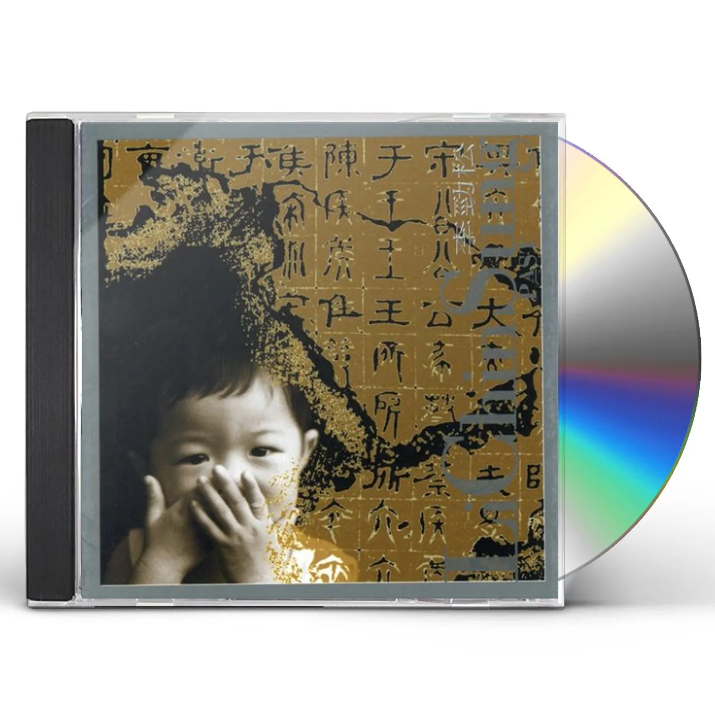 Li Chin Sung PAST CD