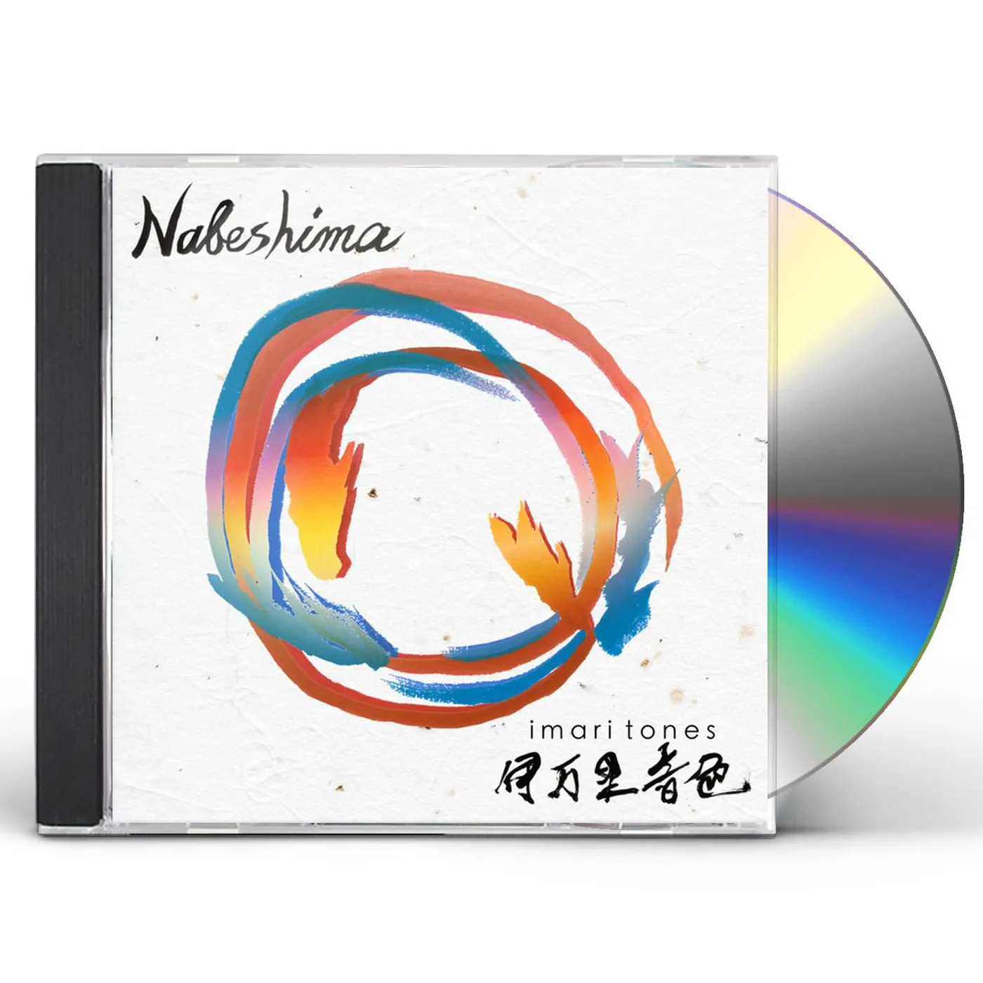 Imari Tones NABESHIMA CD
