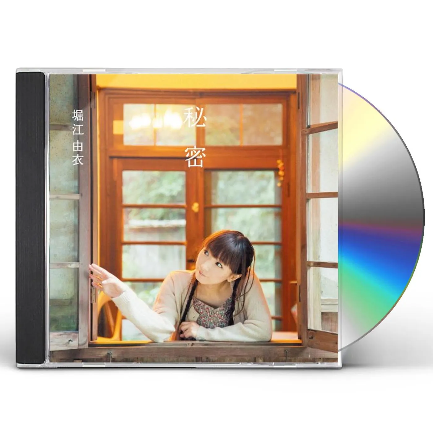 yui オーシャンブルーシマー 12インチ アルバムカバー Yui Horie Store: Official Merch & Vinyl