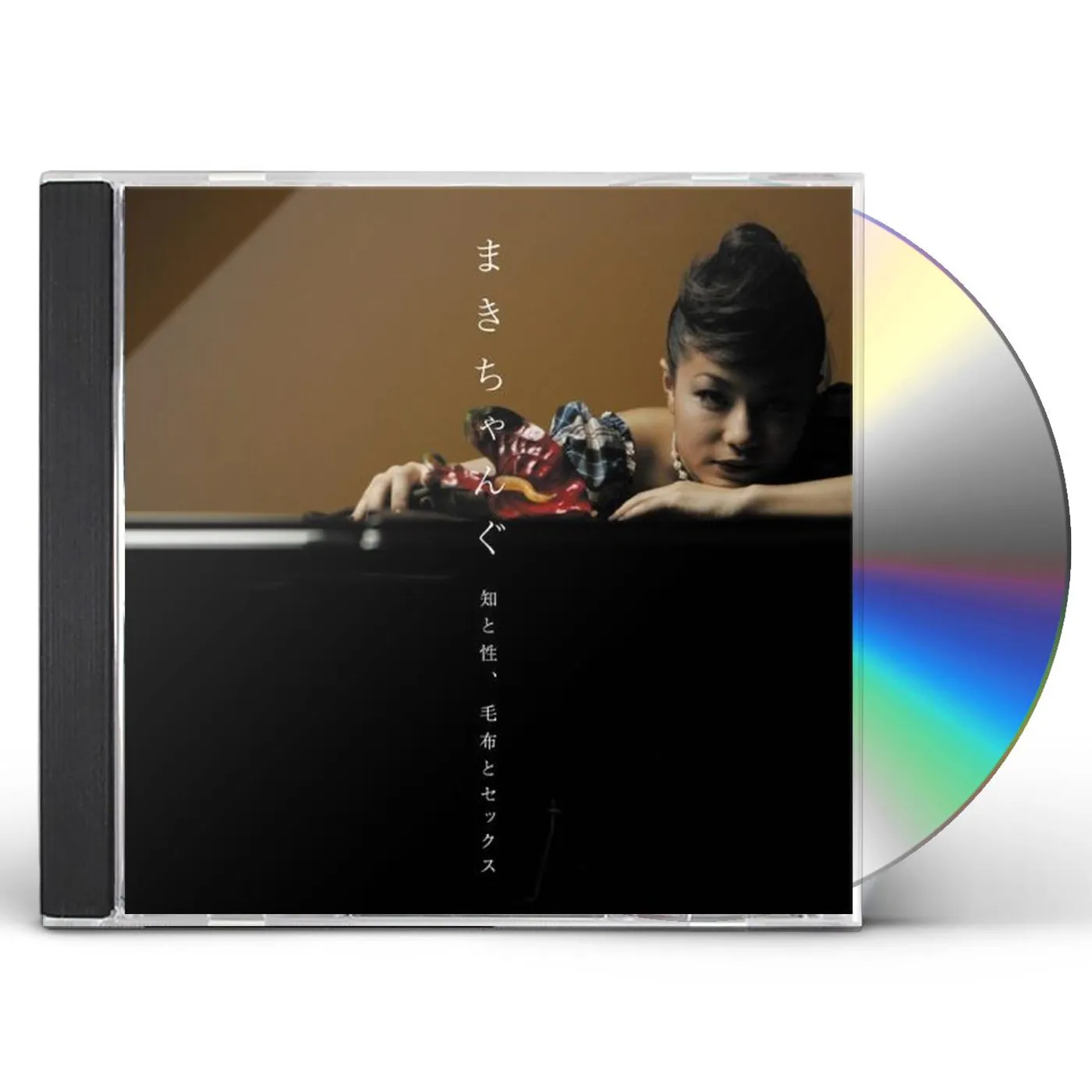 Makichang CHI TO SEI MOFU TO SEX CD