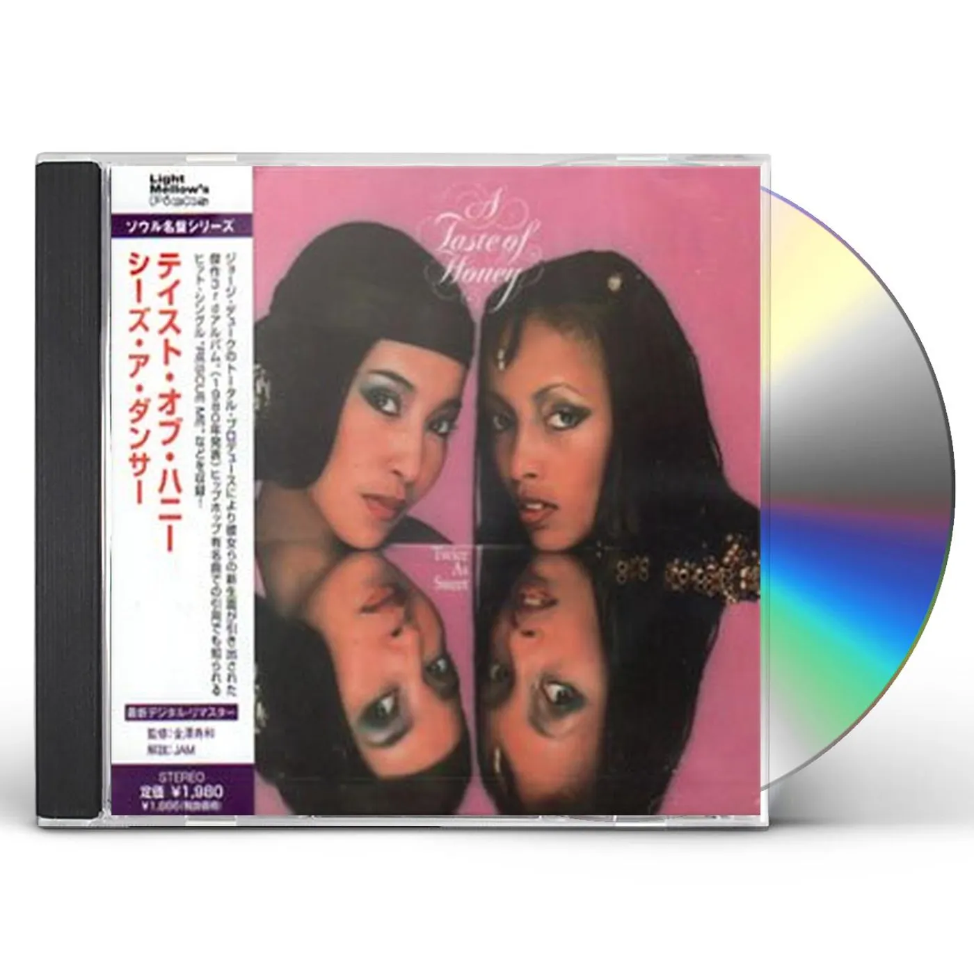 Taste Of Honey TWICE AS SWEET CD