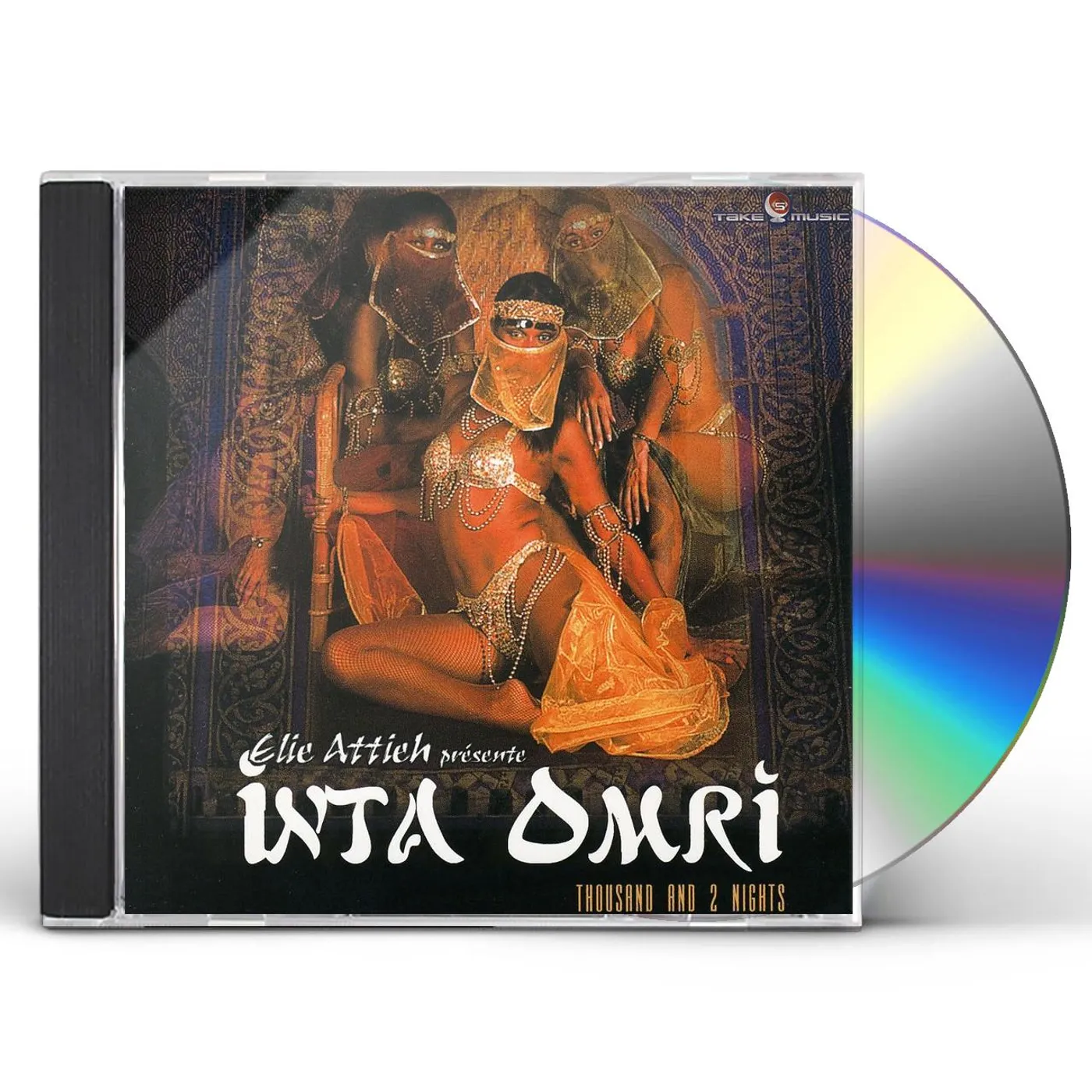 Elie Attieh INTA OMRI CD