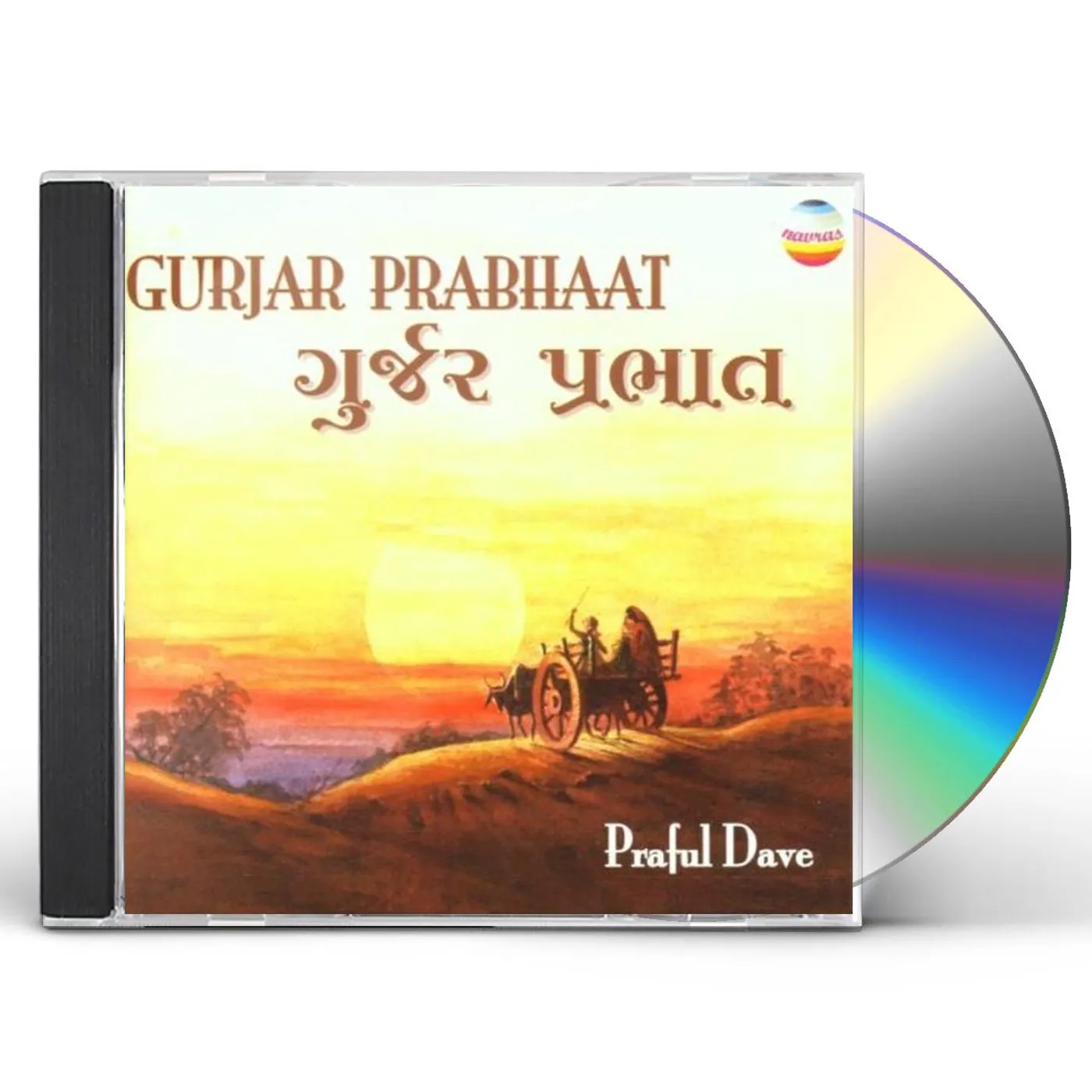 Praful Dave GURJAR PRABHAAT (SUNRISE) CD