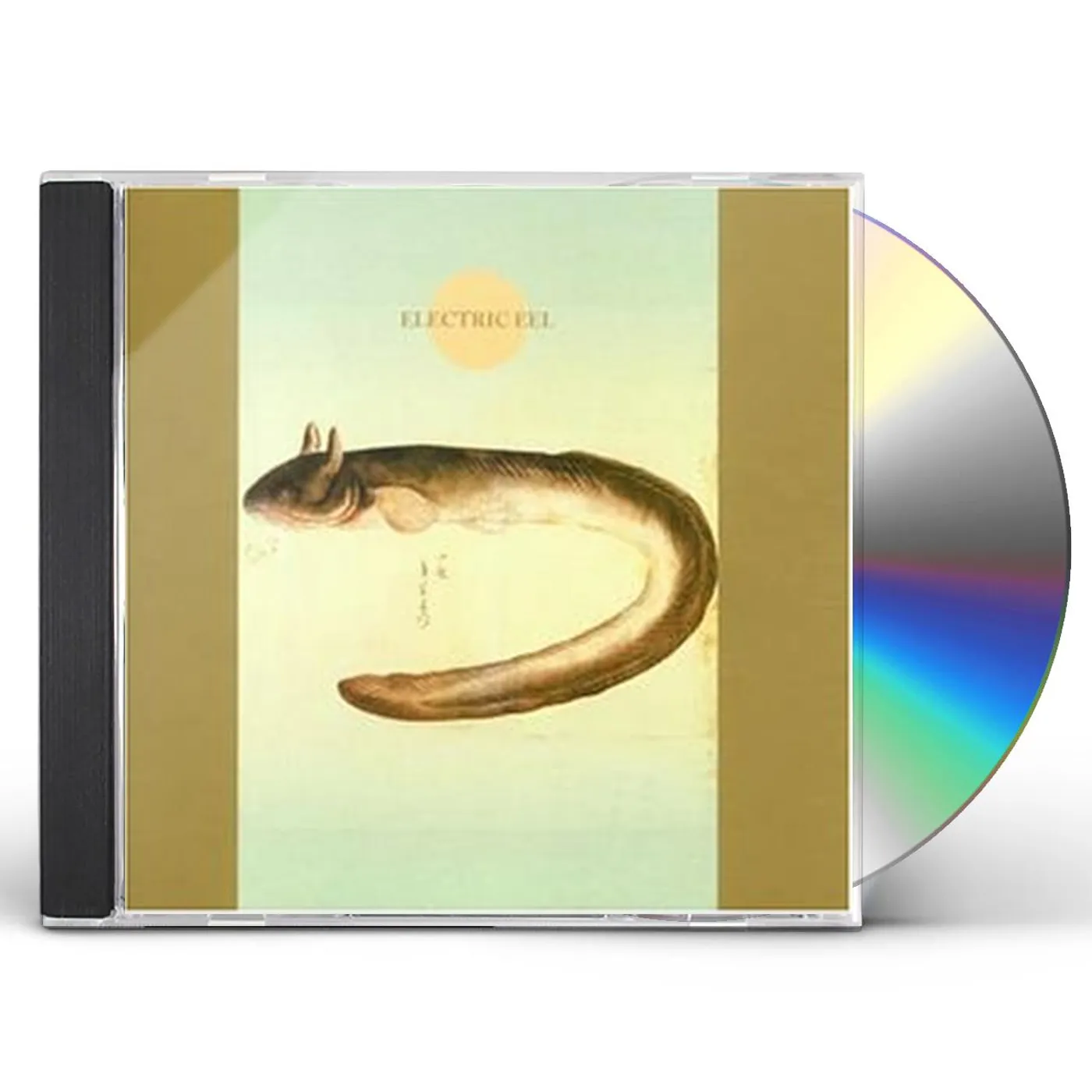 Makigami Koichi ELECTRIC EEL CD