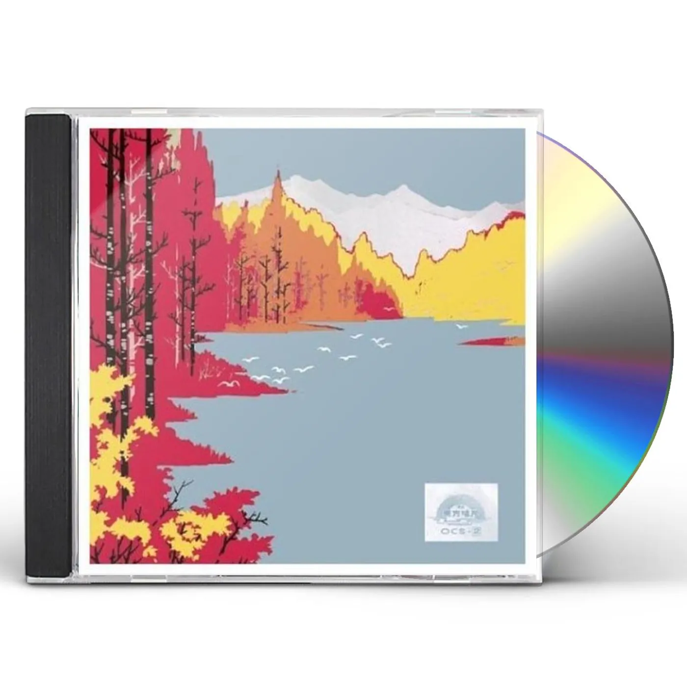 OCS 2 CD
