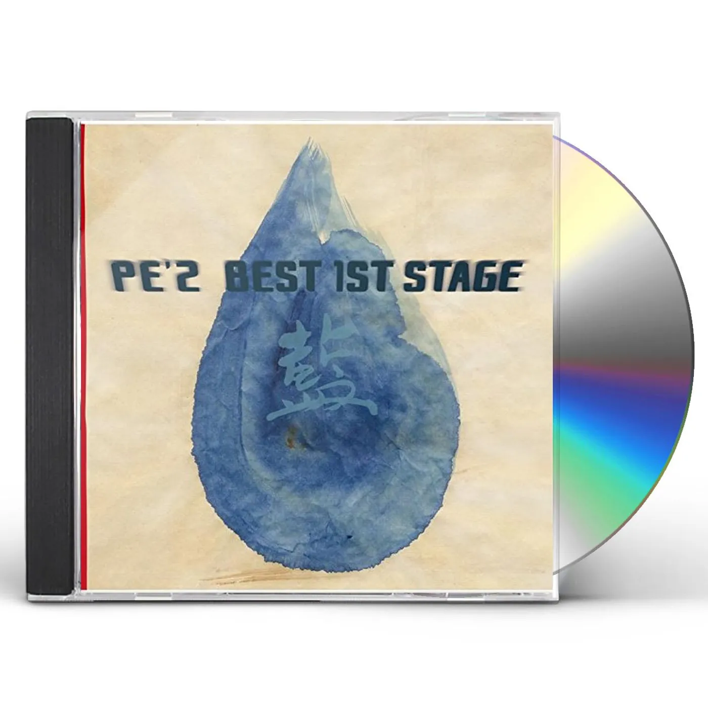 PE'Z BEST 1ST STAGE (AI) CD