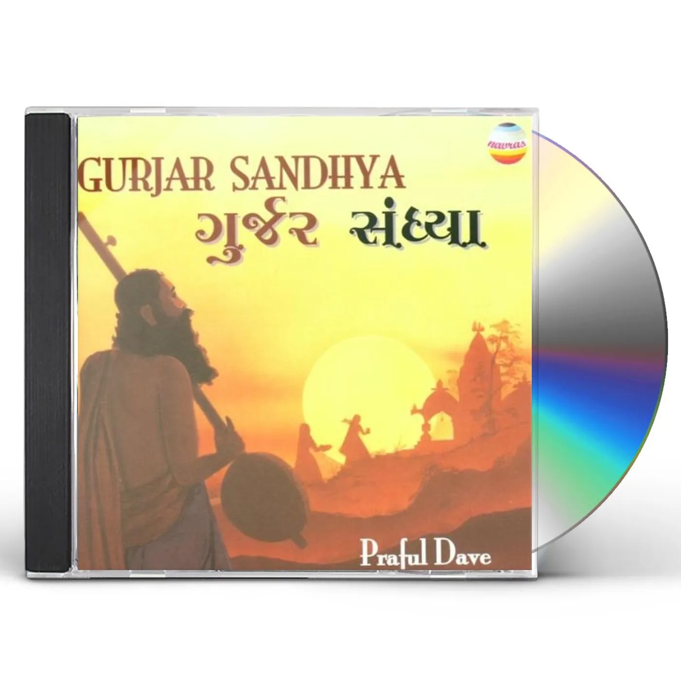 Praful Dave GURJAR SANDHYA (SUNSET) CD
