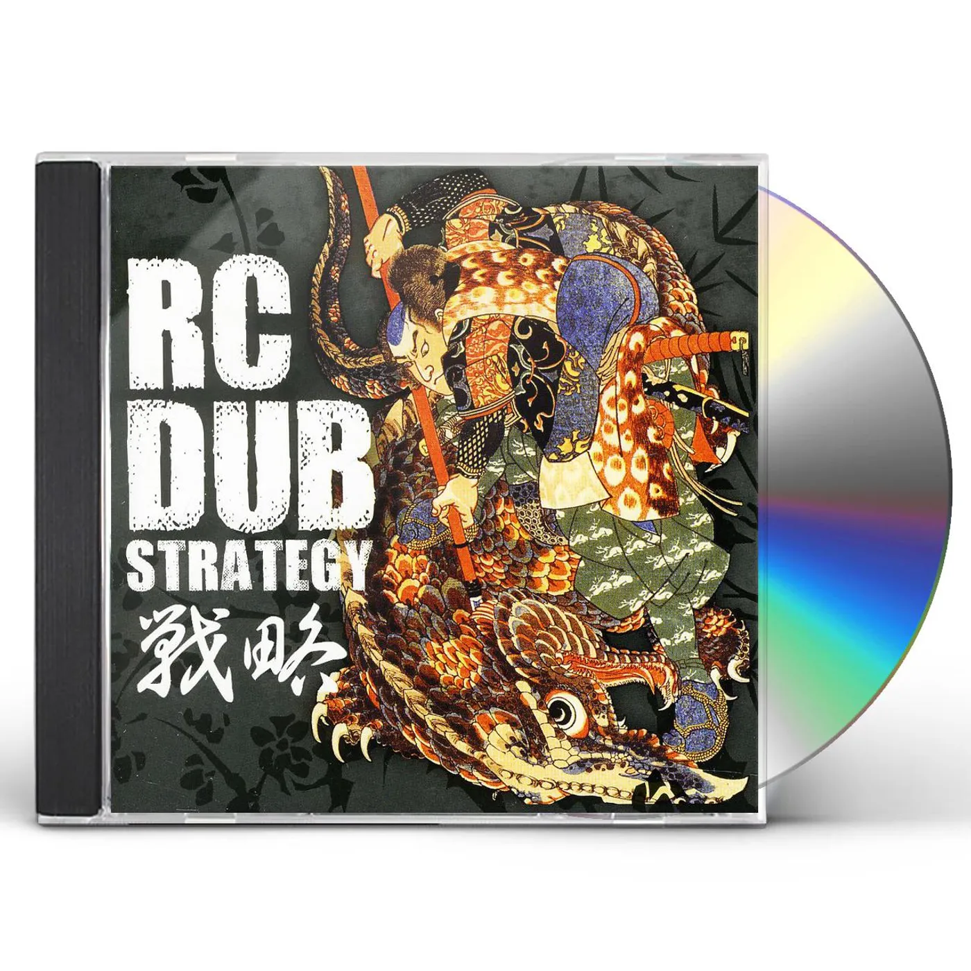 RC Dub STRATEGY CD