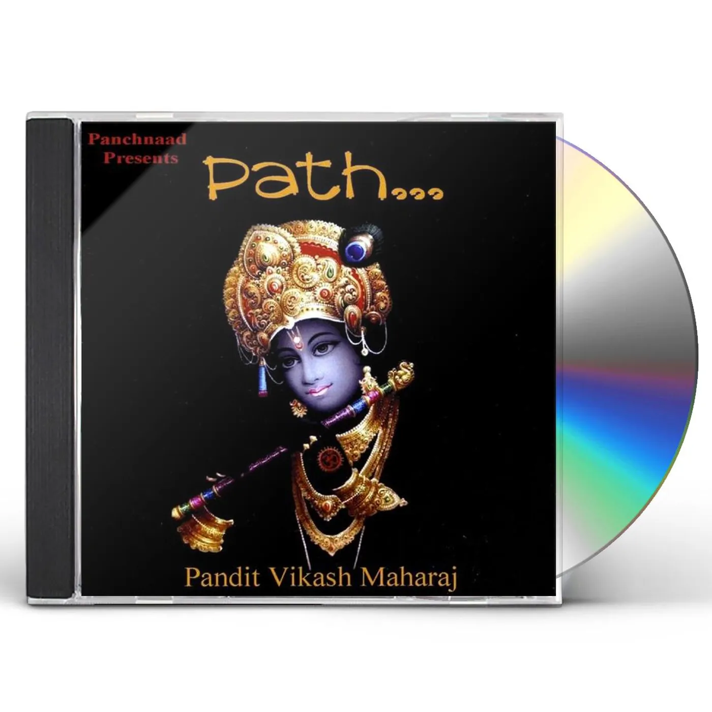 Vikash Maharaj PATH CD