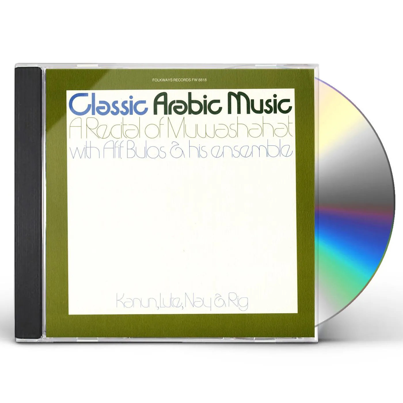 Afif Alvarez Bulos CLASSICAL ARABIC MUSIC CD