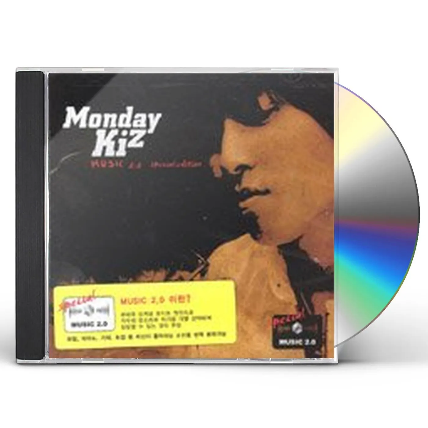 Monday Kiz 2 CD