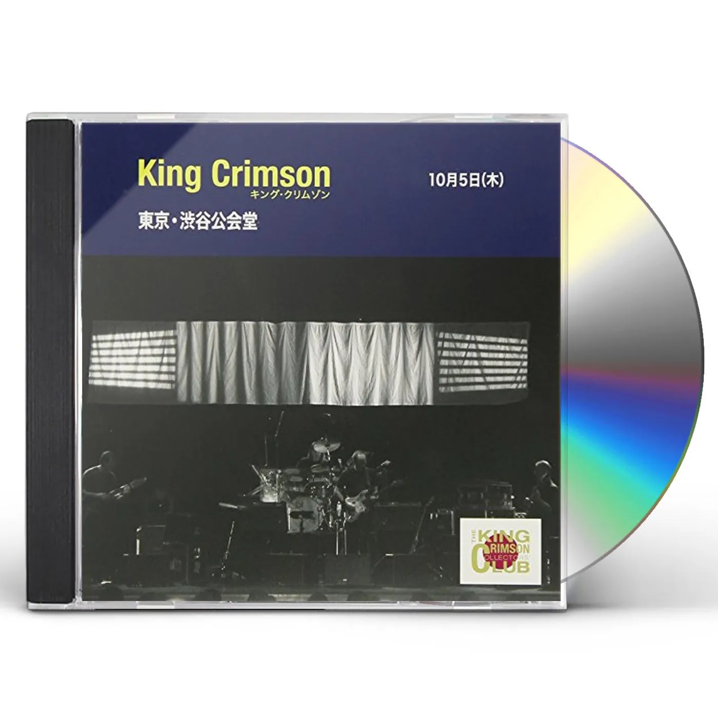 King Crimson COLLECTOR'S CLUB: 1995.10.9 OSAKA CD