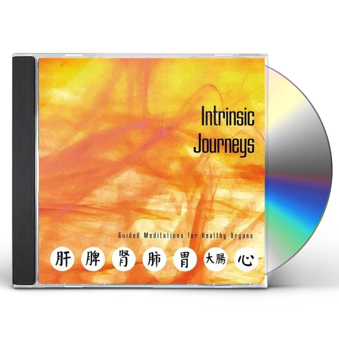 Wendy Goodwin INTRINSIC JOURNEYS: GUIDED MEDITATIONS FOR HEALTHY CD