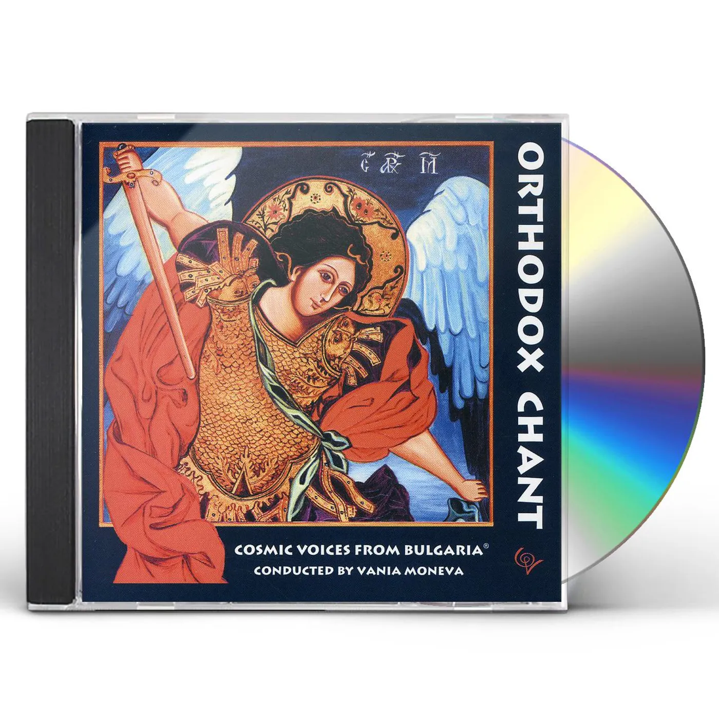 Cosmic Voices From Bulgaria ORTHODOX CHANT CD