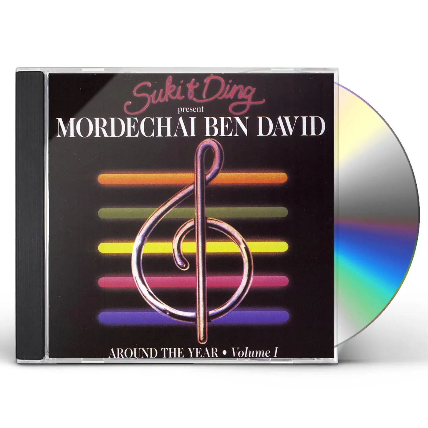 Mordechai Ben David AROUND THE YEAR 1 CD