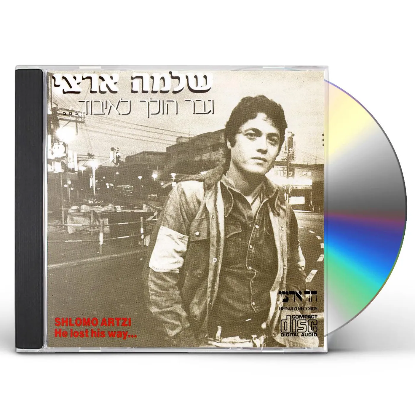 Shlomo Artzi MAN GETS LOST CD