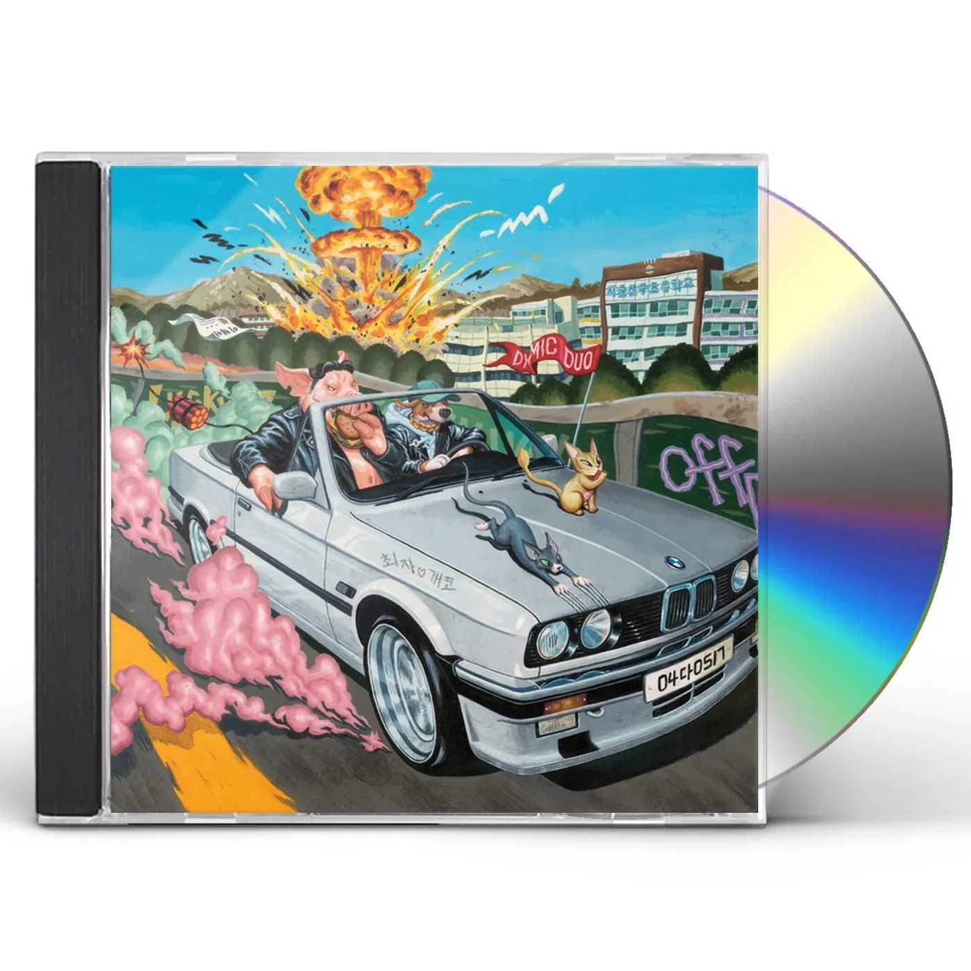 Dynamic Duo OFF DUTY CD