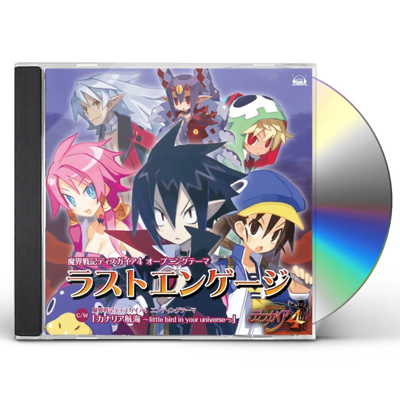 Game Music LAST ENGAGE / CANARIA KOUKAI / Original Soundtrack CD