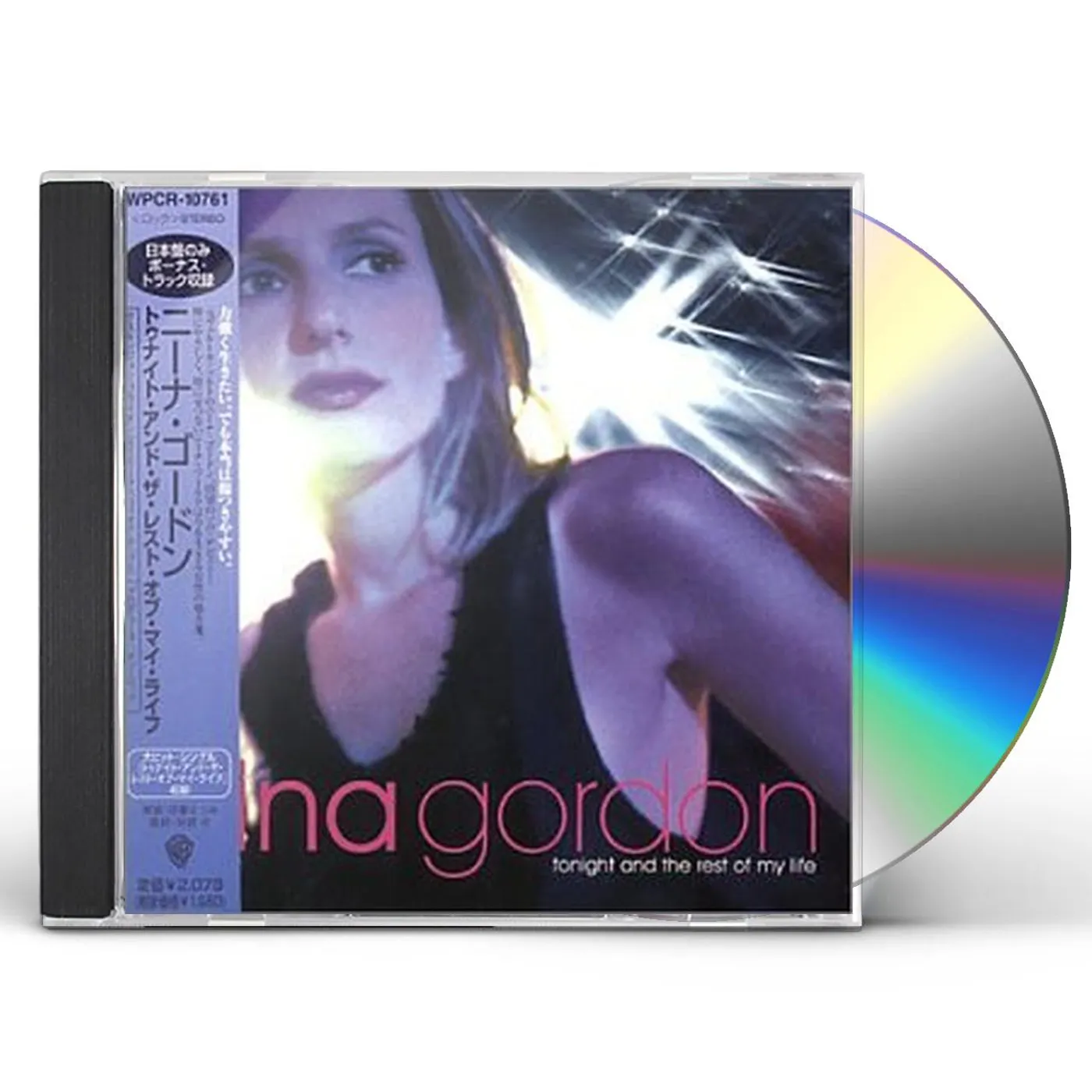 Nina Gordon TONIGHT & THE REST OF MY LIFE CD