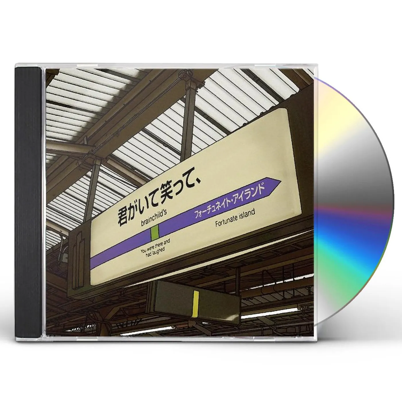 brainchild's KIMI GA ITE WARATTE. CD