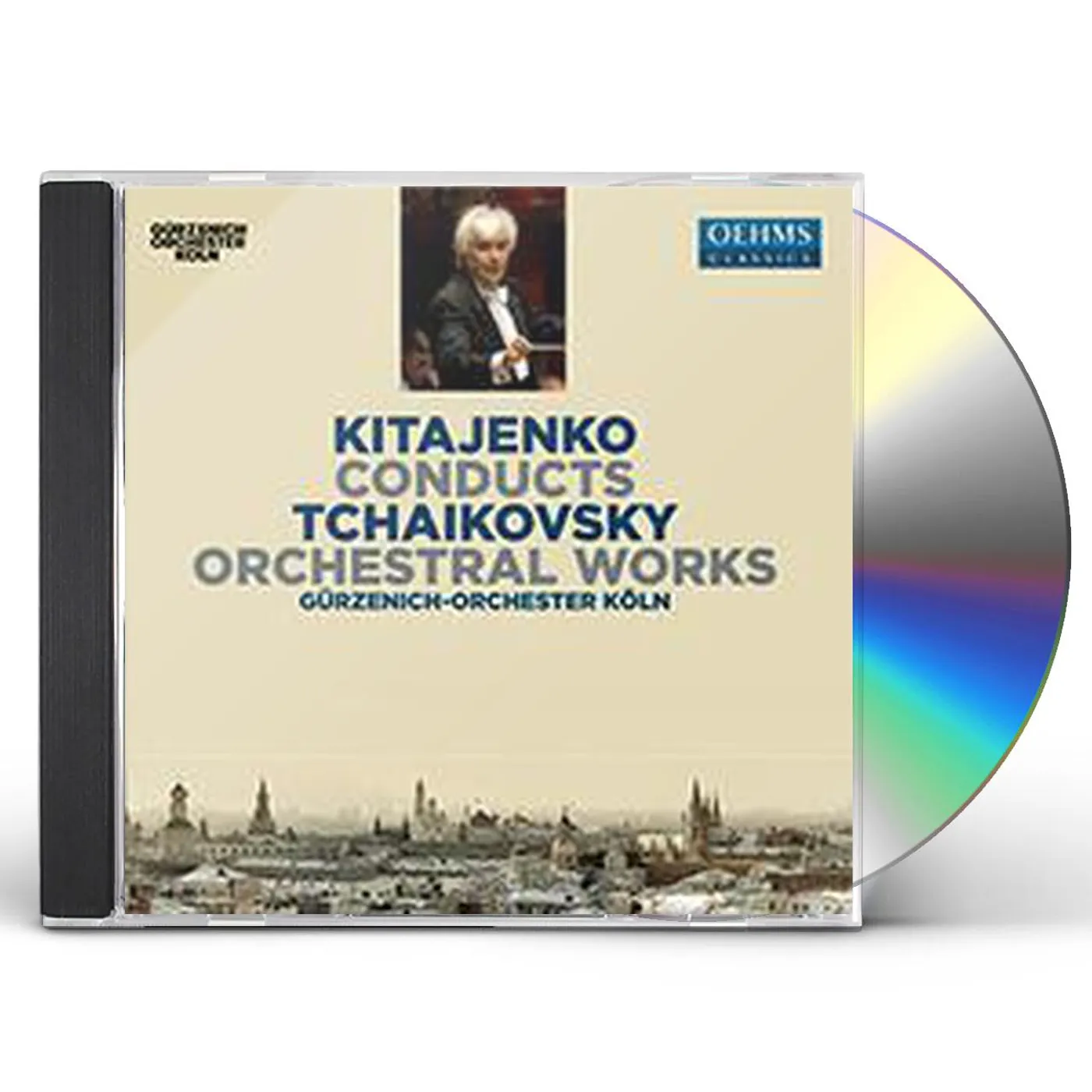 TCHAIKOVSKY / GURZENICH ORCHESTER KOLN ORCHESTRAL WORKS CD