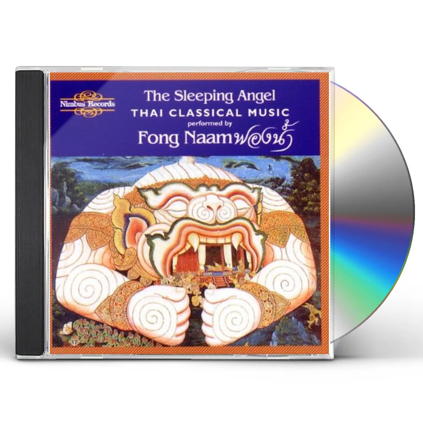 Naam SLEEPING ANGEL CD