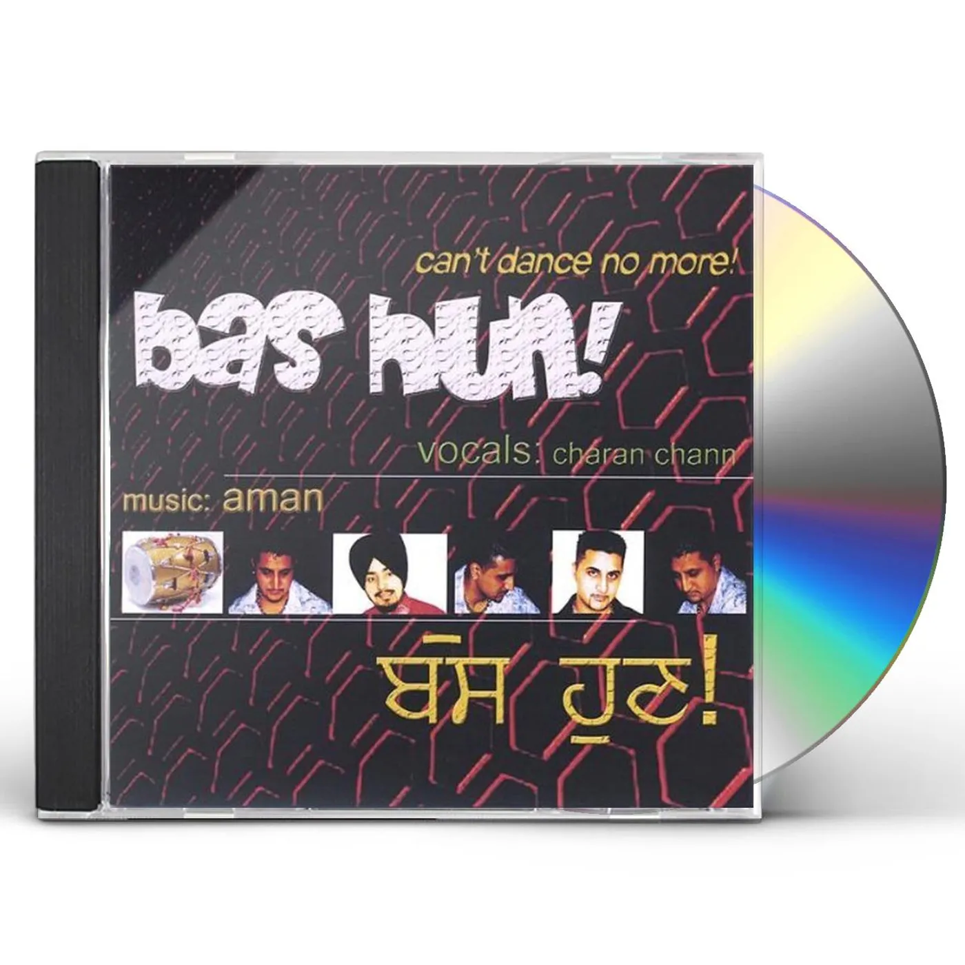 Aman Singh YEH DESH CD