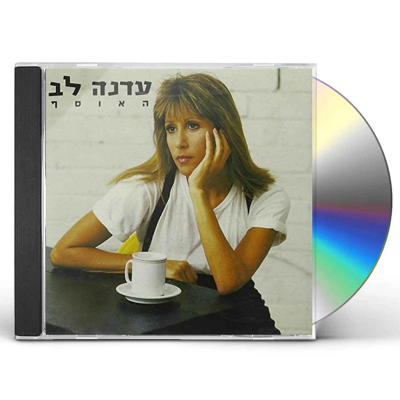 Edna Lev COLLECTION CD