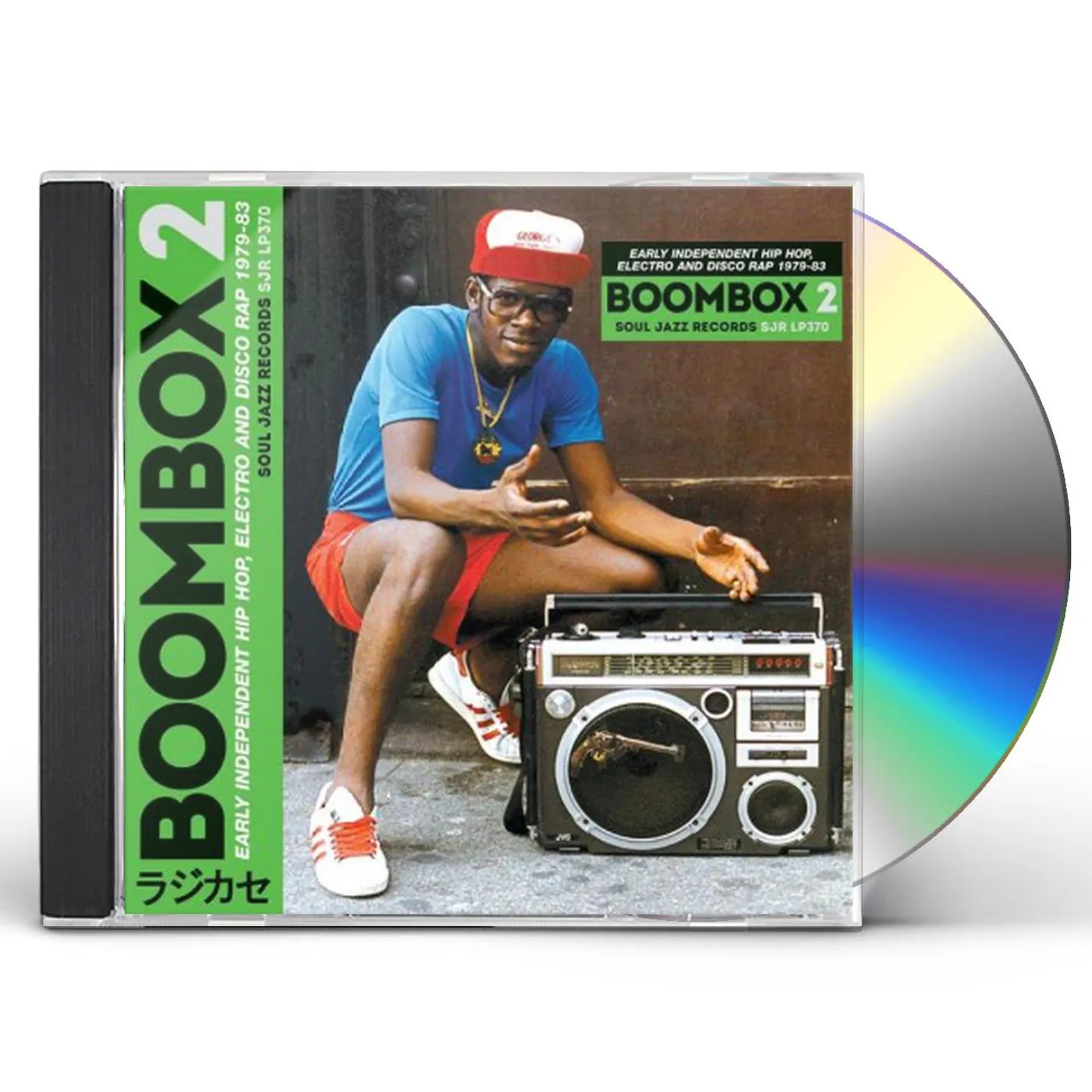 Soul Jazz Records Presents BOOMBOX 2: Early Independent Hip Hop, Electro And Disco Rap 1979-83 CD